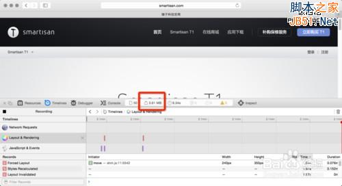 提升WordPress 打開速度全面解決方案 Avada主題
