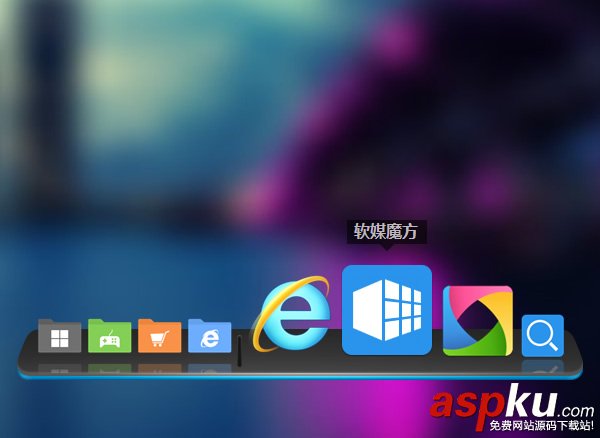 軟媒魔方6.12更新了哪些內容：全面適配Win10、極速清理Windows.old