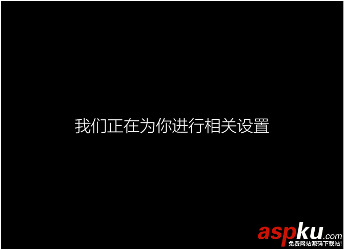 騰訊win10升級助手怎么用？騰訊win10升級助手使用圖文教程