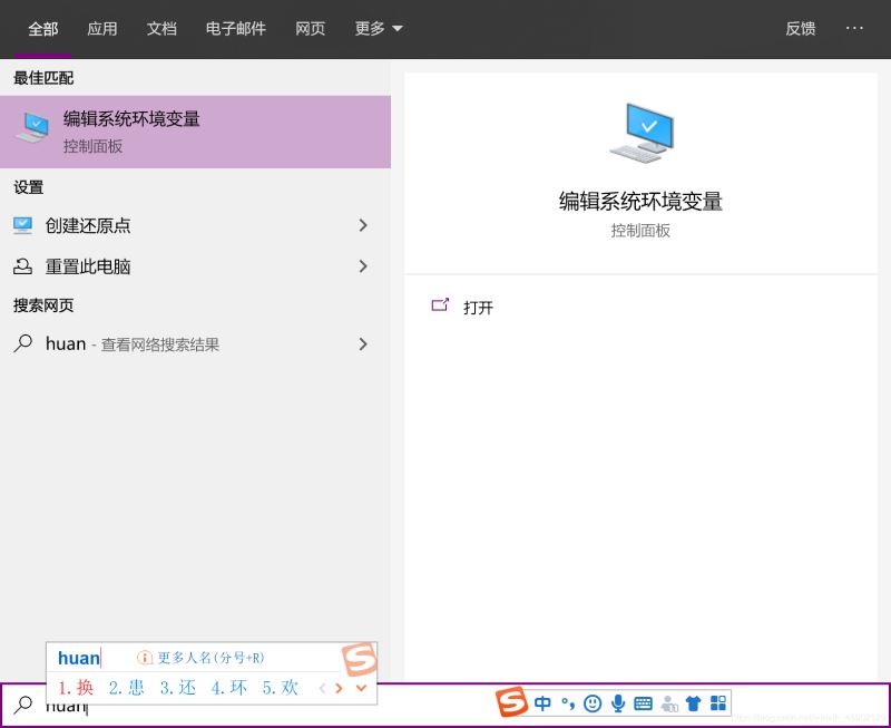 在這里插入圖片描述