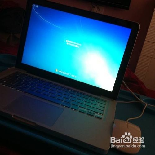 如何健康使用電腦?