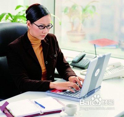 如何健康使用電腦?