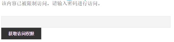 QQ截圖20180816155852.jpg