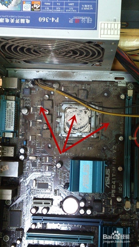 怎樣清理臺式電腦灰塵
