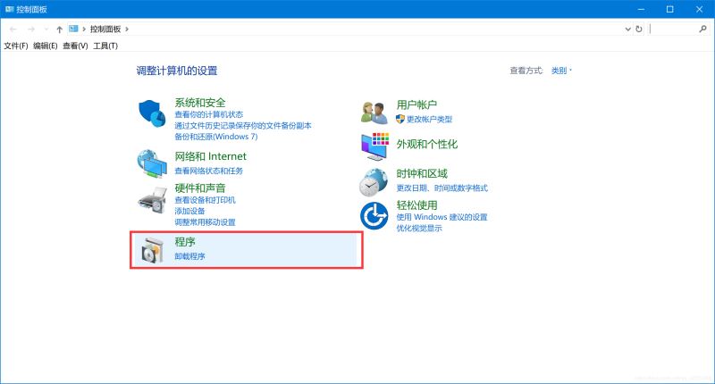 在這里插入圖片描述