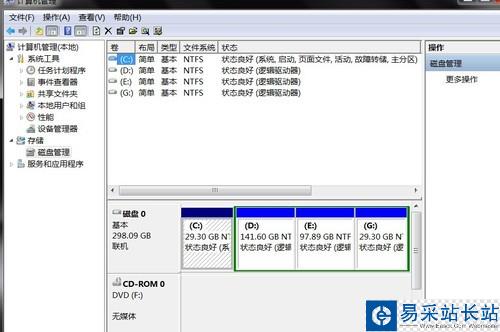 U盤裝Win8系統的詳細流程 
