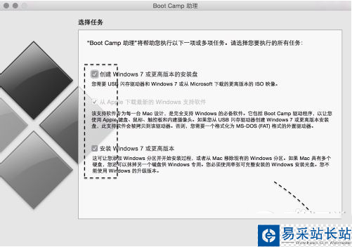 bootcamp制作安裝u盤 如何用bootcamp制作win10安裝U盤