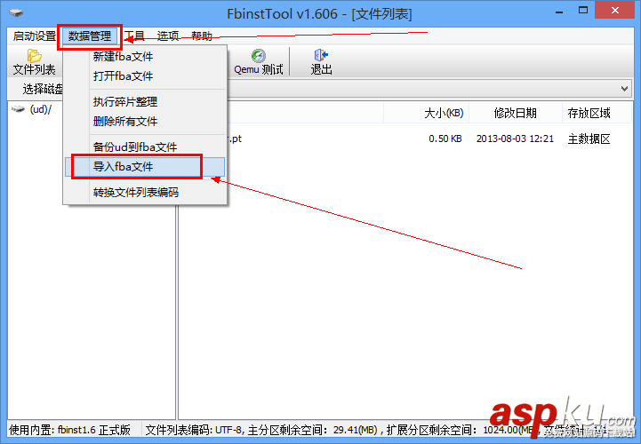 FbinstTool,windows8,U盤