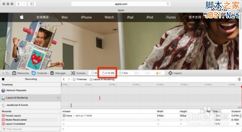 提升WordPress 打開速度全面解決方案 Avada主題