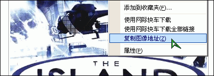 在瀏覽器右鍵添加自定義菜單