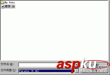 Access2000教程：Access導入數據庫文件