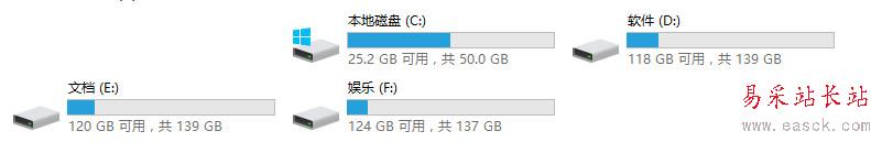 百度windows 10直通車下載的win10安裝文件在哪里？百度win10直通車下載位置解答