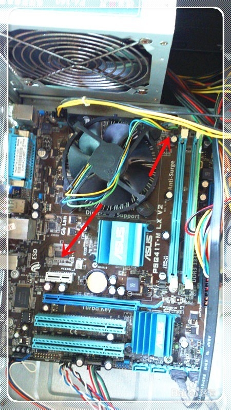 怎樣清理臺式電腦灰塵