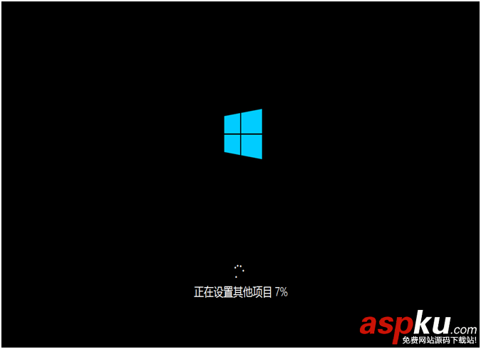 騰訊win10升級助手怎么用？騰訊win10升級助手使用圖文教程