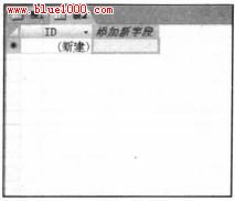 Access 2007創建新表之表設計過程