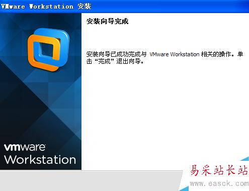虛擬機怎么安裝XP系統