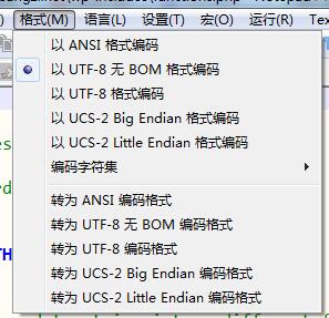 WordPress網站提示Cannot modify header information – headers already sent by出錯的原因