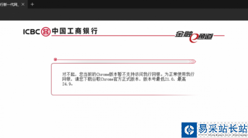 Win10 Edge瀏覽器上手指南