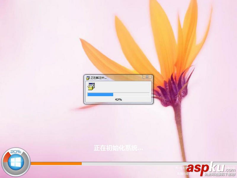 使用系統之家一鍵重裝工具一鍵重裝Win8 32位系統教程詳解(圖文)