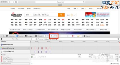 提升WordPress 打開速度全面解決方案 Avada主題