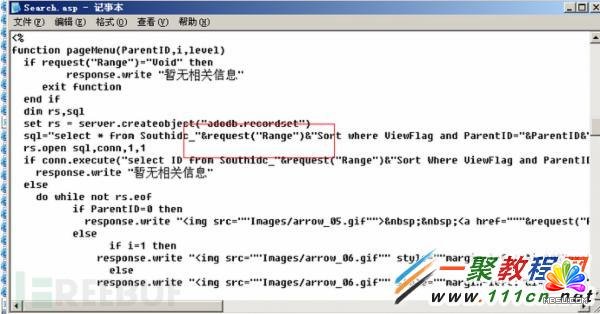 Access數據庫基于時間sql盲注的實現記錄