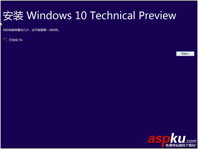 騰訊win10升級助手怎么用？騰訊win10升級助手使用圖文教程