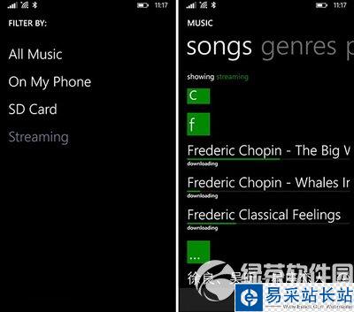 win10,wp8.1版onedrive音樂盒子用法介紹1