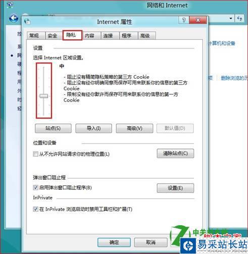 點擊查看大圖