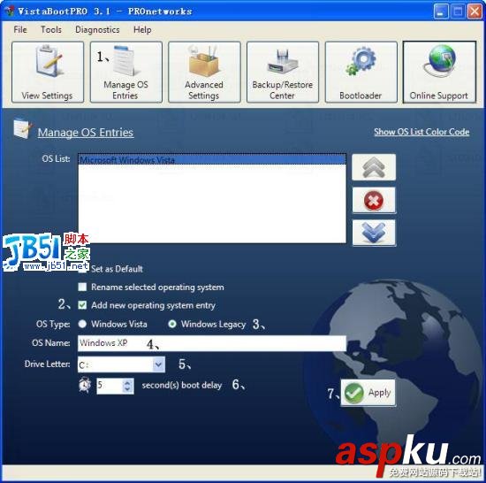 系統,解決方案,完美,Vista,安裝,Windows,啟動,XP,引導