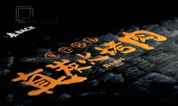 從0到1億，一個電商小白的曲線入淘路徑