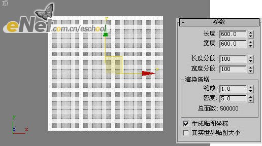 3damx教程:制作特殊的深海仰望的場景特效