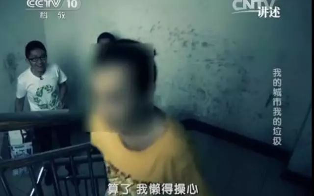 綠色地球,汪劍超