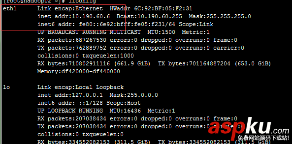linux下dns服務器配置,dns服務配置,linux,dns設置