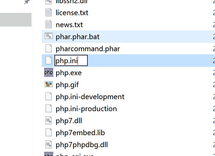 復制 <code>php.ini-production</code> 并改名為 <code>php.ini</code>” /></p><p>5.修改 PHP.ini 參數，用 記事本 打開并修改（遇到 <code>;</code> 將其刪掉便是激活?。?lt;/p><p>①設置php模塊路徑</p><p><code>extension_dir = 
