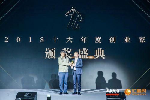 萬興科技,吳太兵,創業
