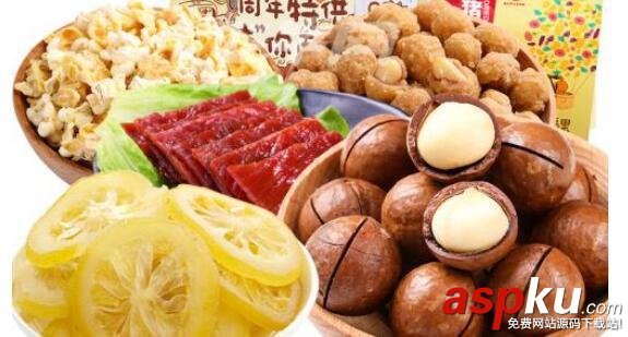 女人,創業,項目,賺錢