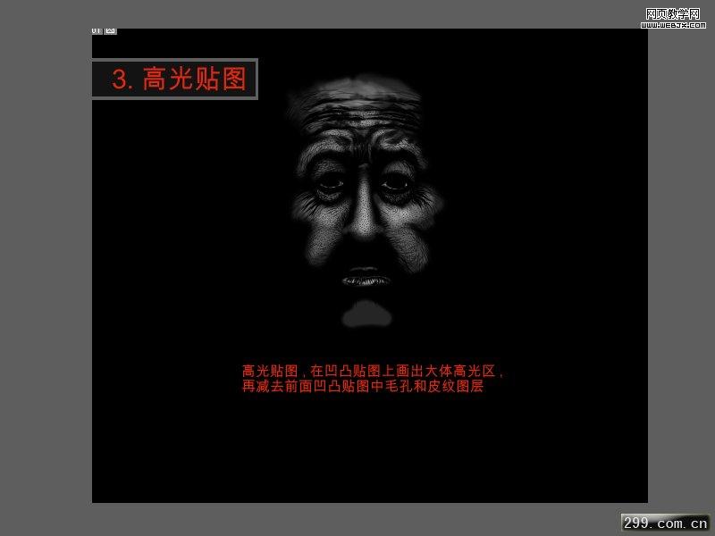 點擊查看大圖