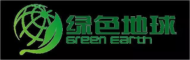 綠色地球,汪劍超