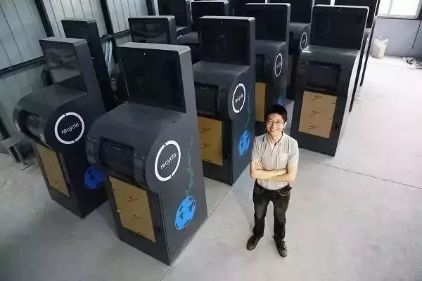 綠色地球,汪劍超