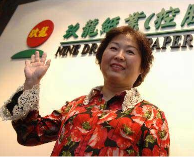 創業,明星企業家,名人創業故事