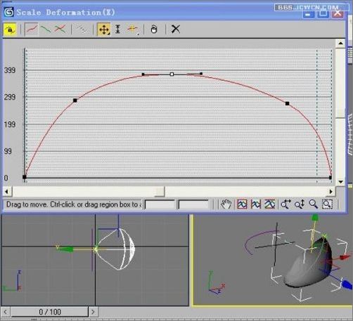 3dsmax簡單快速打造荷花燈教程