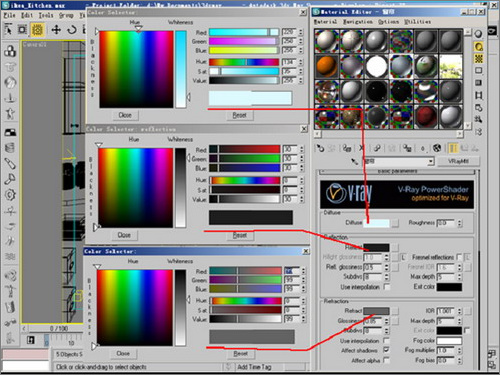 3dsmax9教程：調整廚房場景布光