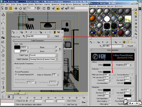 3dsmax9教程：調整廚房場景布光