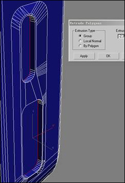 3dsmax教程:諾基亞n73建模過程