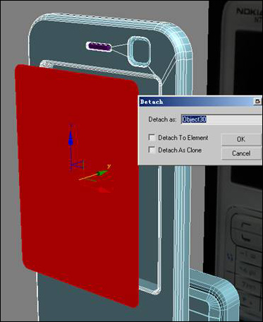 3dsmax教程:諾基亞n73建模過程