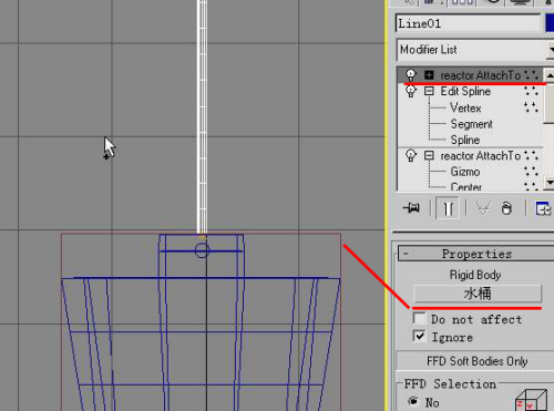 3d max動畫教程：制作繩索拉水桶