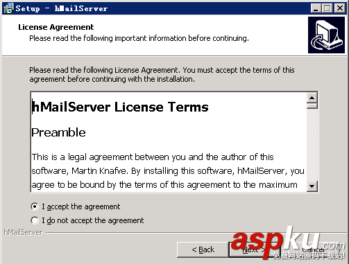 HMAILSERVER,郵件服務器