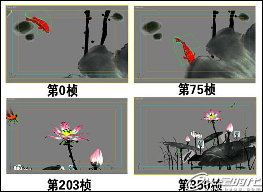 素雅大氣 香遠益清 3ds max水墨材質詳解