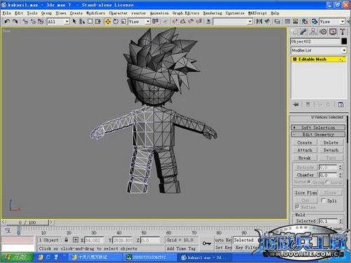 3dsmax實例教程:打造q版忍者角色_網頁設計VeVb.com轉載